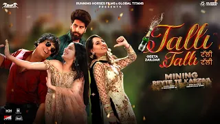 Talli Talli Geeta ZaildarSong Download